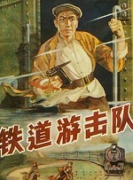 在线观看亚洲国产